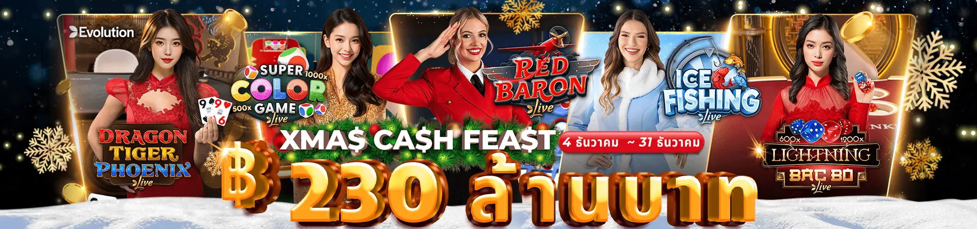 PictureLanguage.893.4